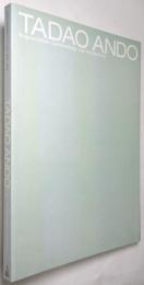安藤忠雄建築展2003 : 再生-環境と建築
