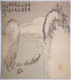 泥谷文景色紙 「雪中山水図」