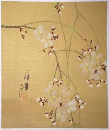 小西福年色紙 「桜花図」