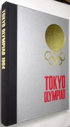 TOKYO OLYMPIAD 1964
