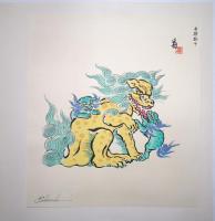 徳力富吉郎木版画　「子持獅子」