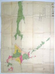 射號日本譯圖