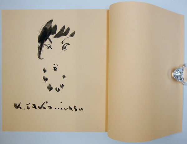 星野麦人短冊 「夕月や人もほのかに冴返る 麦人」 / 書苑