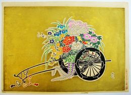 高橋太三郎木版画　「花車図」