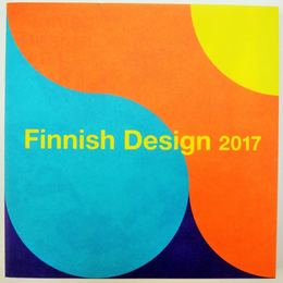 フィンランド独立100周年記念 : フィンランド・デザイン展