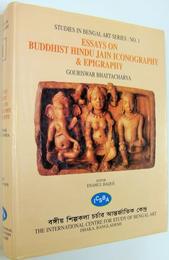 （英文）Essays on Buddhist, Hindu, Jain iconography & epigraphy
