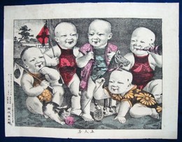 砂目石版画　「五人子（日本の童子）」