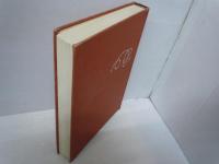 CALCULUS PART 1, Edwin E. Moise    【(Google 翻訳)　微積分 パート1、エドウィン・E・モイズ、1967年】
 

