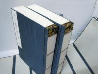 尺八製作法大全　上・下巻揃 帙