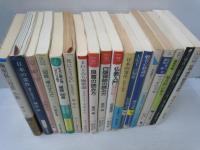 仏教・神道・儒教集中講座  /　　　
毒舌・仏教入門/
「観音経」の教え : 弱い自分に克つこころ /
ブッダの方舟 /
仏教の源流: インド /
般若心経講話 /
人生十二の知恵 /
日本的霊性 /
仏教入門 : 名僧たちが辿りついた目ざめへの路 /
白隠禅師の読み方 : 今に甦る「心と体の調和-内観法」の極意 /
良寛の読み方 : 日本人のこころのふるさとを求めて /
まわりみち極楽論 : 人生の不安にこたえる /
死にとうない : 仙厓和尚伝 /
ちょっと困った時、いざという時の「禅語」100選 ./
「図解」禅のすべて /
 三昧力 /
日本の霊性 : 越後・佐渡を歩く /
梅原猛の授業仏教  /『18冊』
