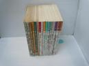 シナリオ　1980年12月号　1981年2.9.10.月号　1982年 2.11月号　1987年11.12月号 1989年10.11月号　1990年1.4.5.7.9.11月号 『16冊』　　


