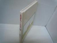 とりかえっこちびぞう ＜新しい日本の幼年童話＞　　　　