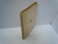 政治哲学の急務 改訂版　　　