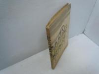 長篇小説 学徒出陣　　　