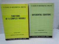 A COURSE IN MATHEMATICAL ANALYSIS　1－3　『5冊』　数学解析入門 　　【写真参照】