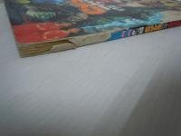 えいがゴジラたいモスラ ＜小学館のテレビ絵本＞ 
