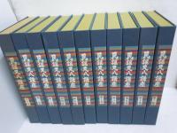 民謡尺八講座 第1集ー第11集　 
