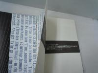 裸体の帝国 (ヌード・ワールド ; vol.1. ヌーディズムの歴史 ; 1 ヨーロッパ篇)　　　