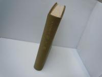 戸田城聖先生　論文集　　　　　