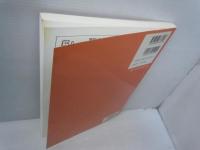 ニューミュージック・ベスト曲集 : やさしいピアノ・ソロ     
