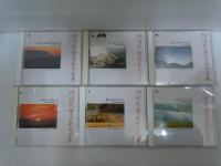 抒情歌愛唱歌大全集  CD14枚 + オーケストラで綴る日本のメロディー  １枚　計15枚
