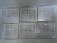 抒情歌愛唱歌大全集  CD14枚 + オーケストラで綴る日本のメロディー  １枚　計15枚
