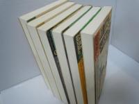 山登りでも始めてみようか: 登山の世界がよーくわかる/
中高年の山登り学: 安心と健康のためのアドバイス/
健康の夏山登山/
山で困ったときのテクニック: みんなが山で出くわす大小のトラブルをずばり解決 /
役立ち100の登山用語: 言葉から山登りの知恵と話題が広/
山の道具Q&A100: ショッピングの前、山行の前にみて下さい/　『6冊』
