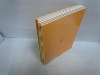 琴古流　民謡尺八楽本  ミカド天風編   第一 編ー第一六編 　『6冊』
