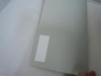 日本民謡　武田天雅自筆による尺八の譜集　　［第一編ー第十九編　①～570］　『19冊』　