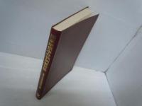 国家賠償事件判例要旨集　　　