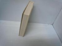 ブタが狼であったころ　