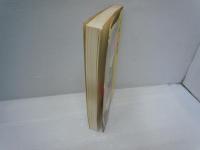 大阪の街道 (大阪文庫 ; 10)