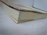 大阪の街道 (大阪文庫 ; 10)