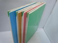 新・やさしい車いじり  1巻 車はどうして動くのか  /2巻 点検とせいび/ 3巻 補修・洗車とクリナップ /4巻 自分でできる故障の診断と手当  『1－4　4冊 』　