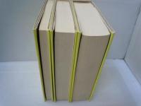 大道： 大同生成の由来、環境、その志向と実践 ／渾沌：大同に纏わ　大同：回想と記録 『3冊組セット』