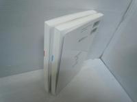 やさしく学べる線形代数   /
やさしく学べる微分積分　　/　2冊