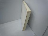 史譚 :大説・小説・独り酒　　　　