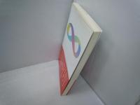 浄土宗報恩明照会　百年の歩み : そして次の百年へ　　　　