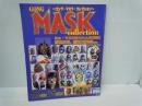 ゴングMASKコレクション 【週刊ゴング増刊号】　　　　
