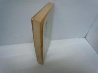 縁生の舟〈心と科学篇〉 