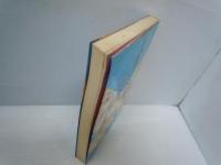 武者小路実篤人生詩集 ＜銀河選書＞　　　