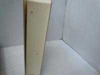 日蓮大聖人御書辞典　　