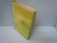 耳をひらく : 人間づくりの音楽教育　　　