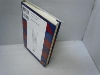 婚姻と家族の民俗的構造 (日本歴史民俗叢書)　　　