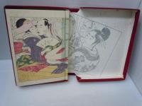 艶本研究国芳　[特製私家版]　別冊付き/ 続　歌麿  　[特製私家版]/ 　豊国　　[特製私家版]　/ 春章　[特製私家版]　 / 『4冊』
