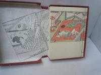 艶本研究国芳　[特製私家版]　別冊付き/ 続　歌麿  　[特製私家版]/ 　豊国　　[特製私家版]　/ 春章　[特製私家版]　 / 『4冊』
