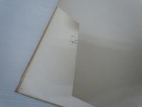 和声―理論と実習 (2) (3)　2冊