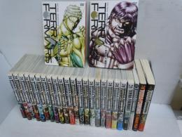 テラフォーマーズ 1ー20巻 +(ヤングジャンプコミックスDIGITAL)　　