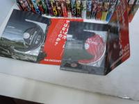 テラフォーマーズ 1ー20巻 +(ヤングジャンプコミックスDIGITAL)　　