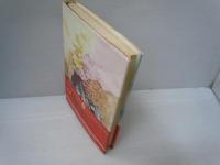革命の九十三年